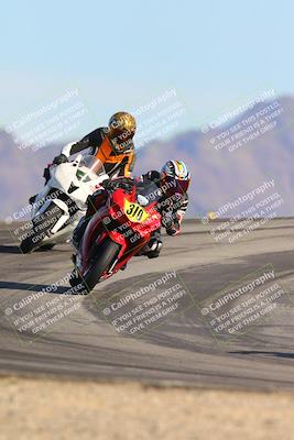 media/Nov-30-2024-TrackXperience (Sat) [[4565c97b29]]/Level 1/Session 6 (Turn 12)/